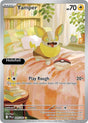 Yamper - 099/094
