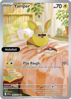 Yamper - 099/094