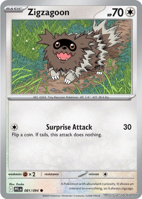 Zigzagoon - 081/094 - [PFL - ME02: Phantasmal Flames]