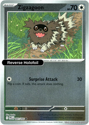 Zigzagoon - 081/094 - [PFL - ME02: Phantasmal Flames] - Reverse Holofoil