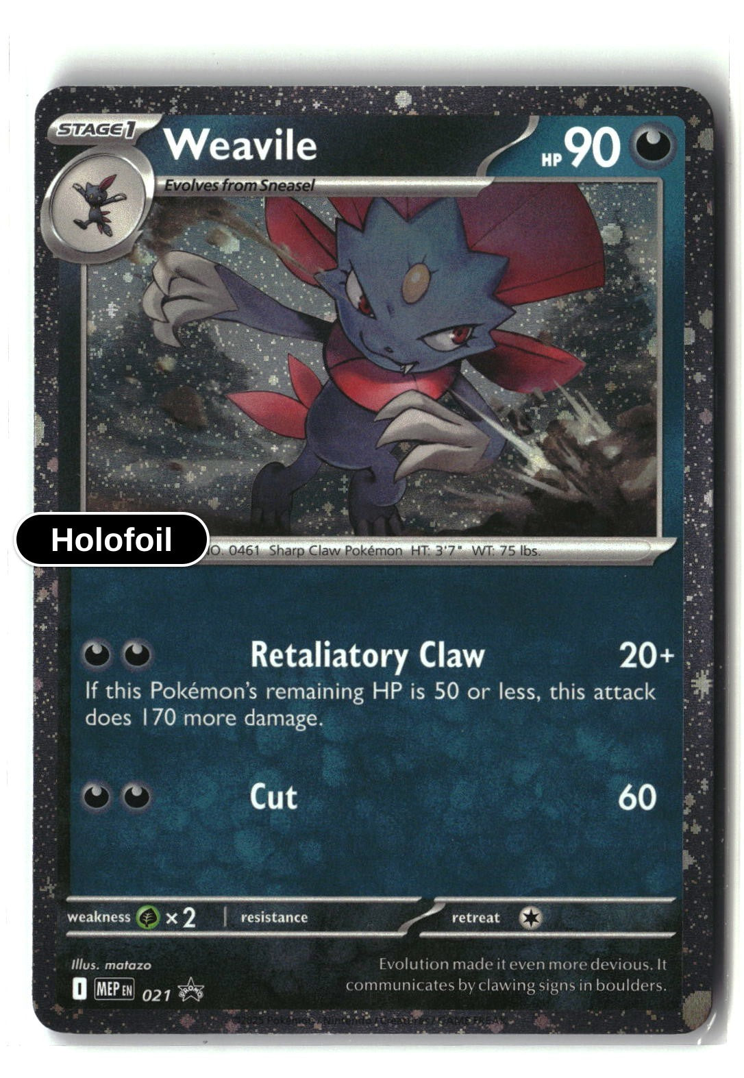 Weavile (Cosmos Holo)