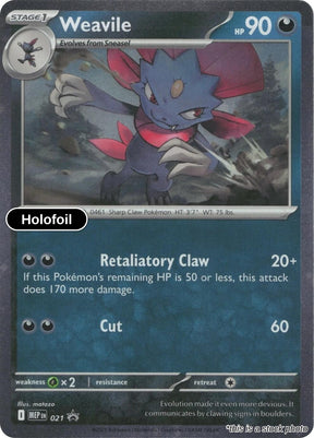 Weavile (Cosmos Holo)