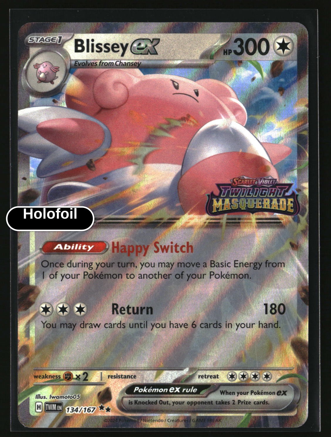 Blissey ex (Twilight Masquerade Stamped)