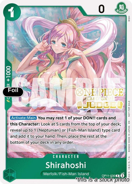 Shirahoshi (Judge Pack Vol. 7)