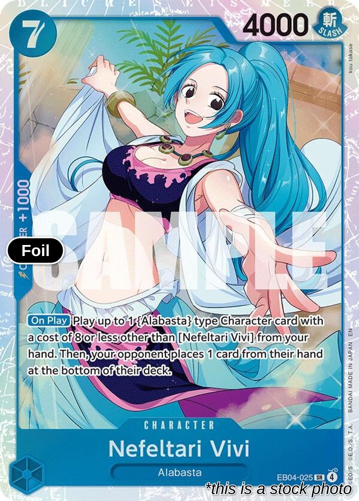 Nefeltari Vivi