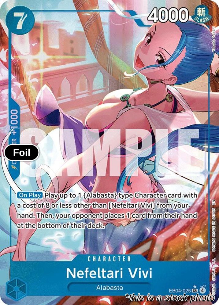 Nefeltari Vivi (Alternate Art)