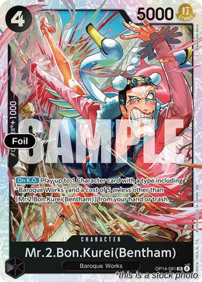 Mr.2.Bon.Kurei (Bentham)