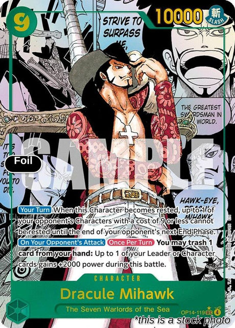 Dracule Mihawk (Manga)