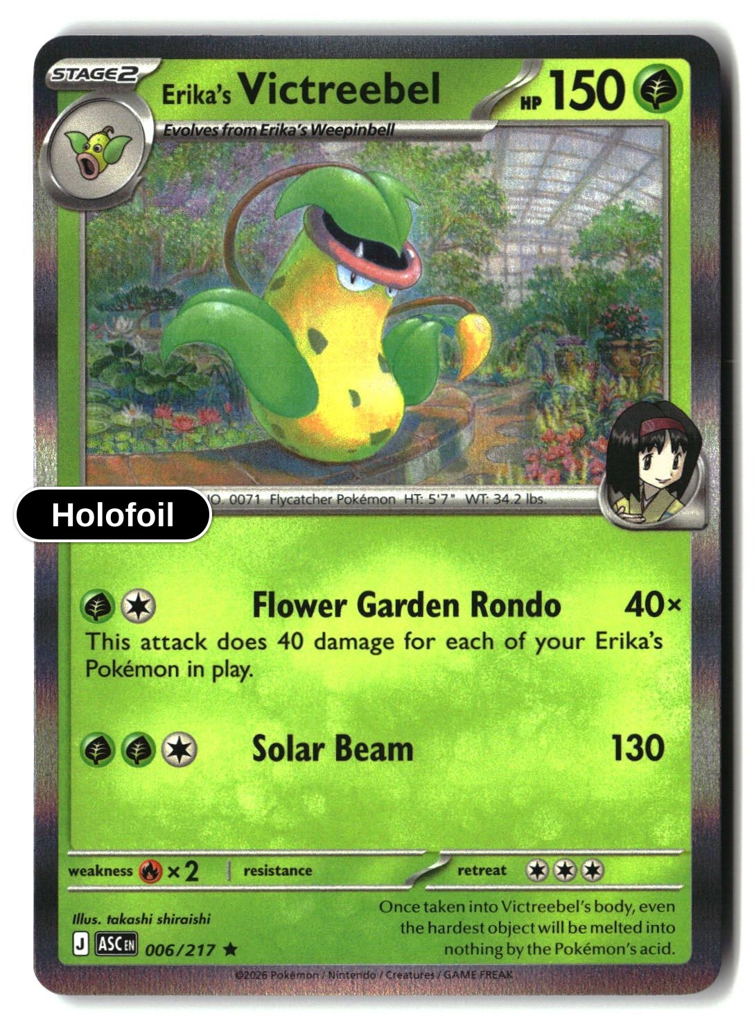 Erika's Victreebel
