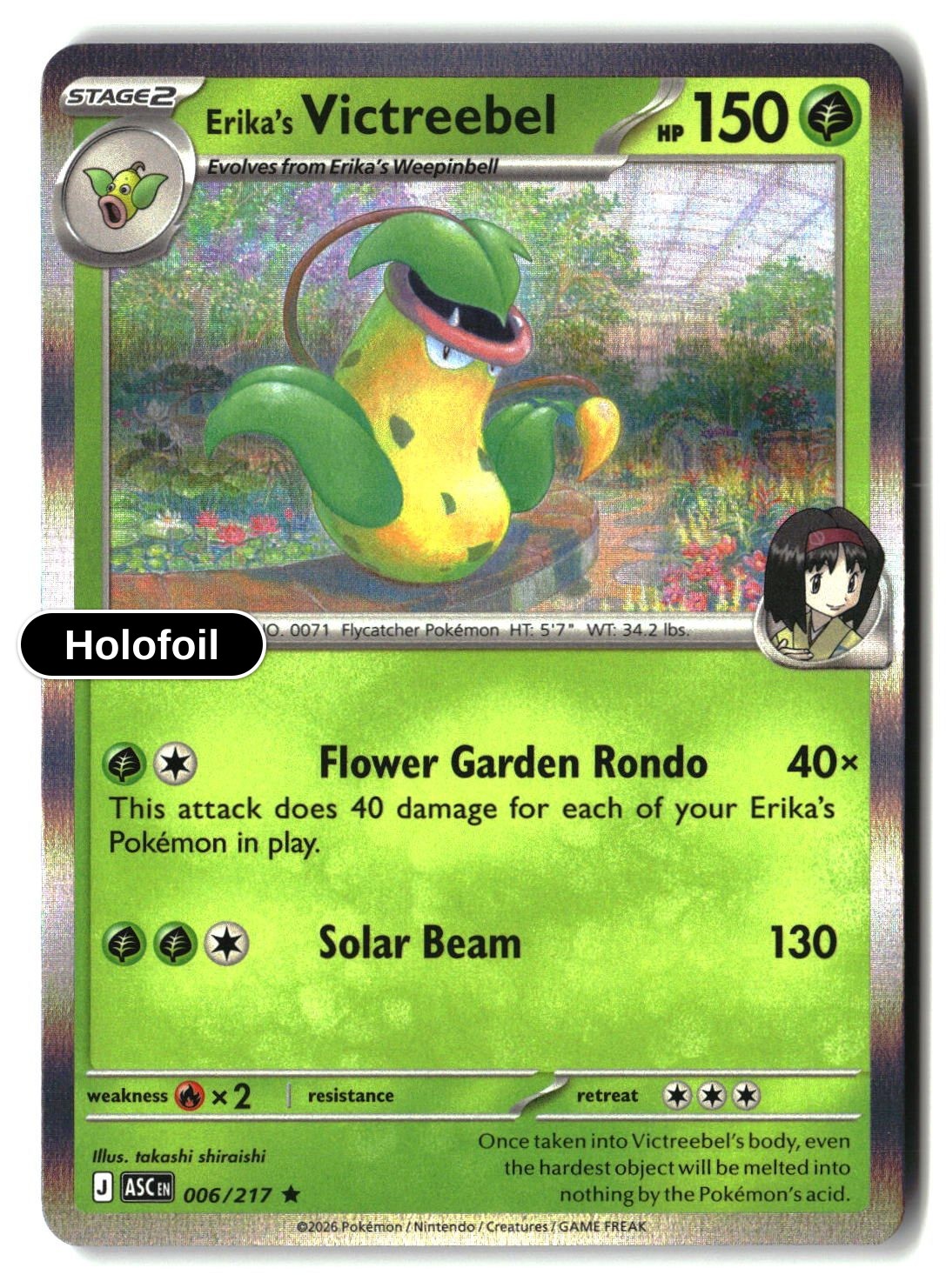 Erika's Victreebel