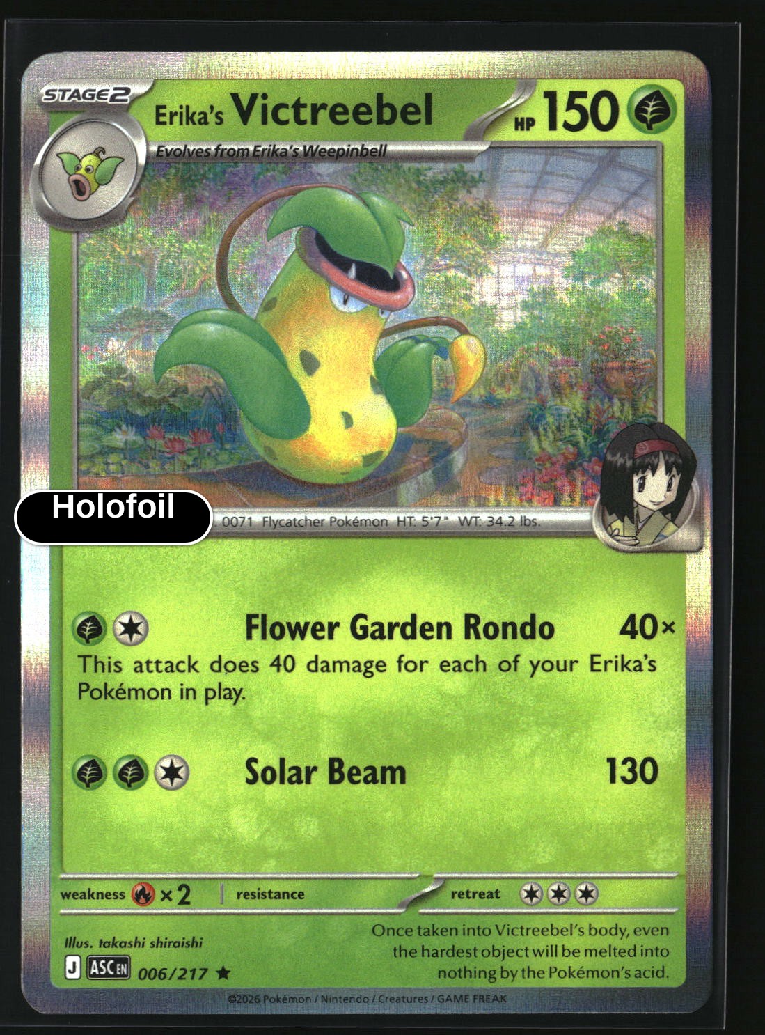 Erika's Victreebel