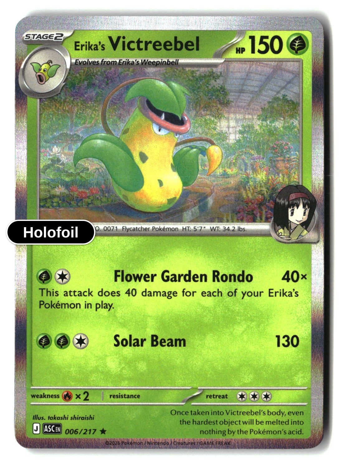 Erika's Victreebel