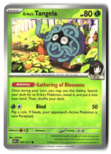 Erika's Tangela - 007/217