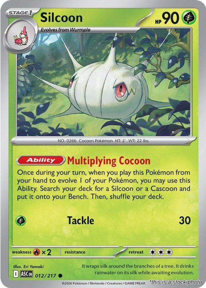 Silcoon