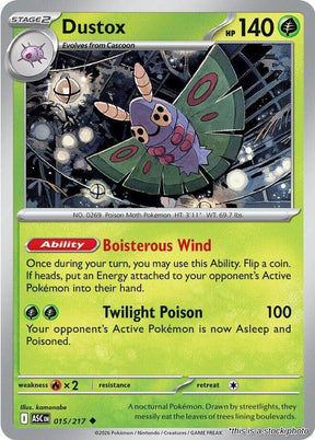 Dustox - 015/217