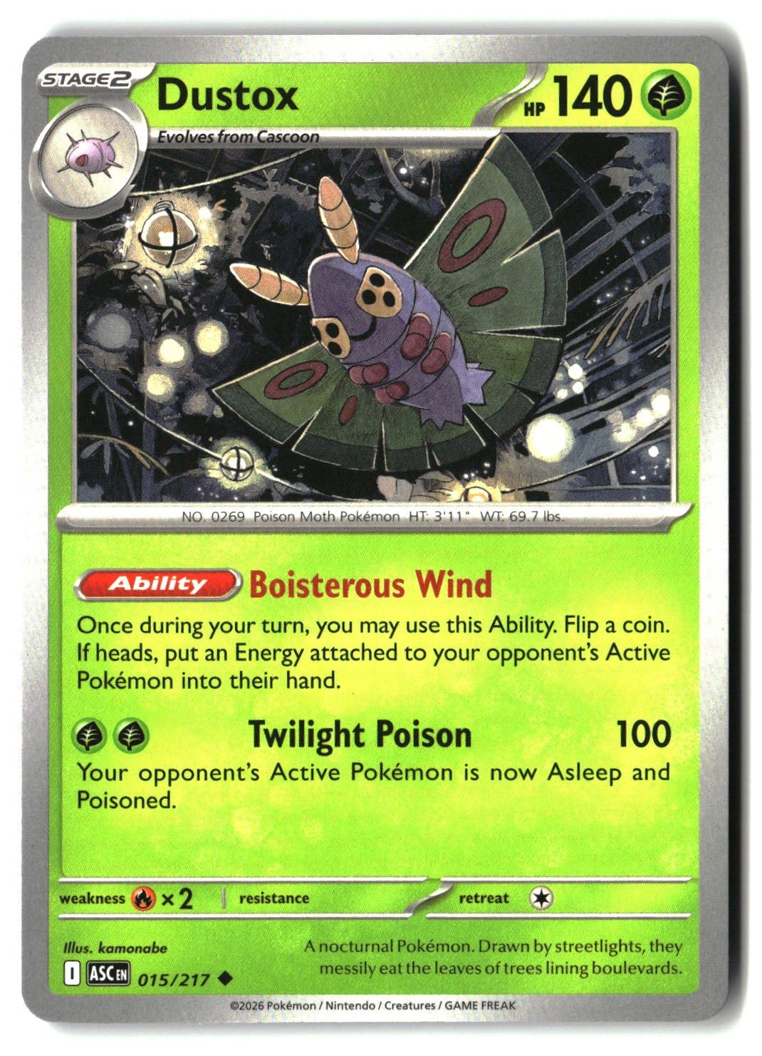 Dustox - 015/217
