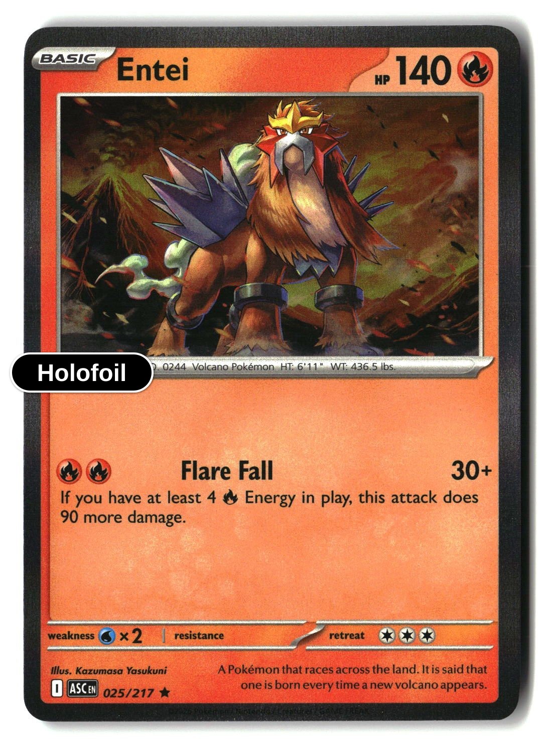 Entei