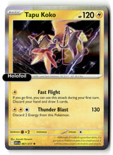 Tapu Koko
