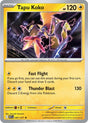 Tapu Koko