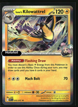Iono's Kilowattrel