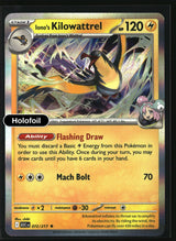 Iono's Kilowattrel