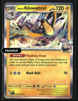 Iono's Kilowattrel