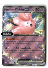 Lillie's Clefairy ex - 076/217