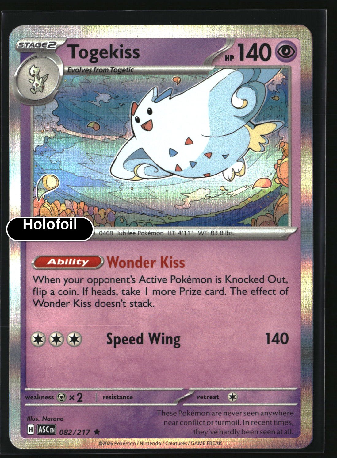 Togekiss - 082/217