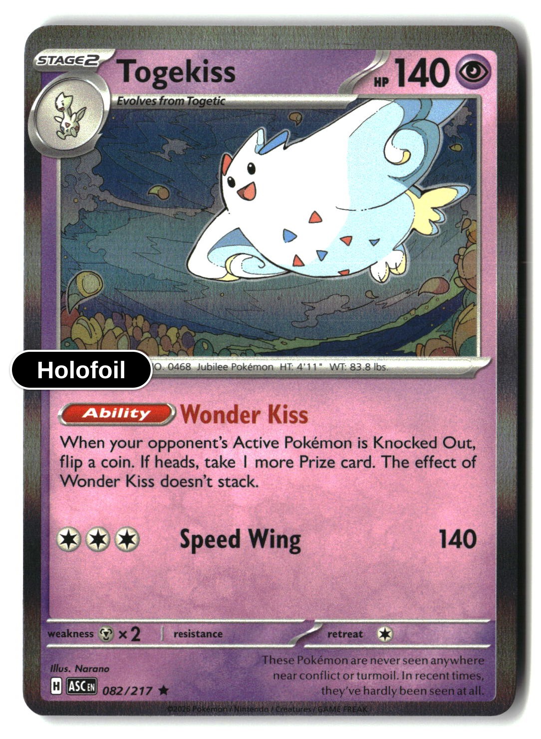 Togekiss - 082/217