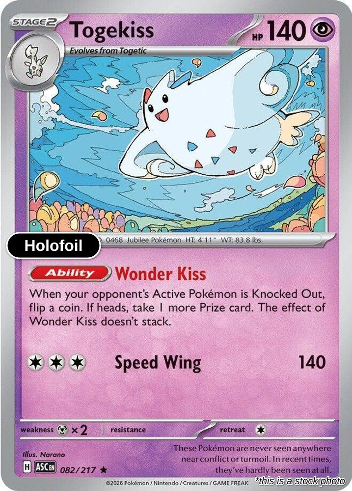 Togekiss - 082/217