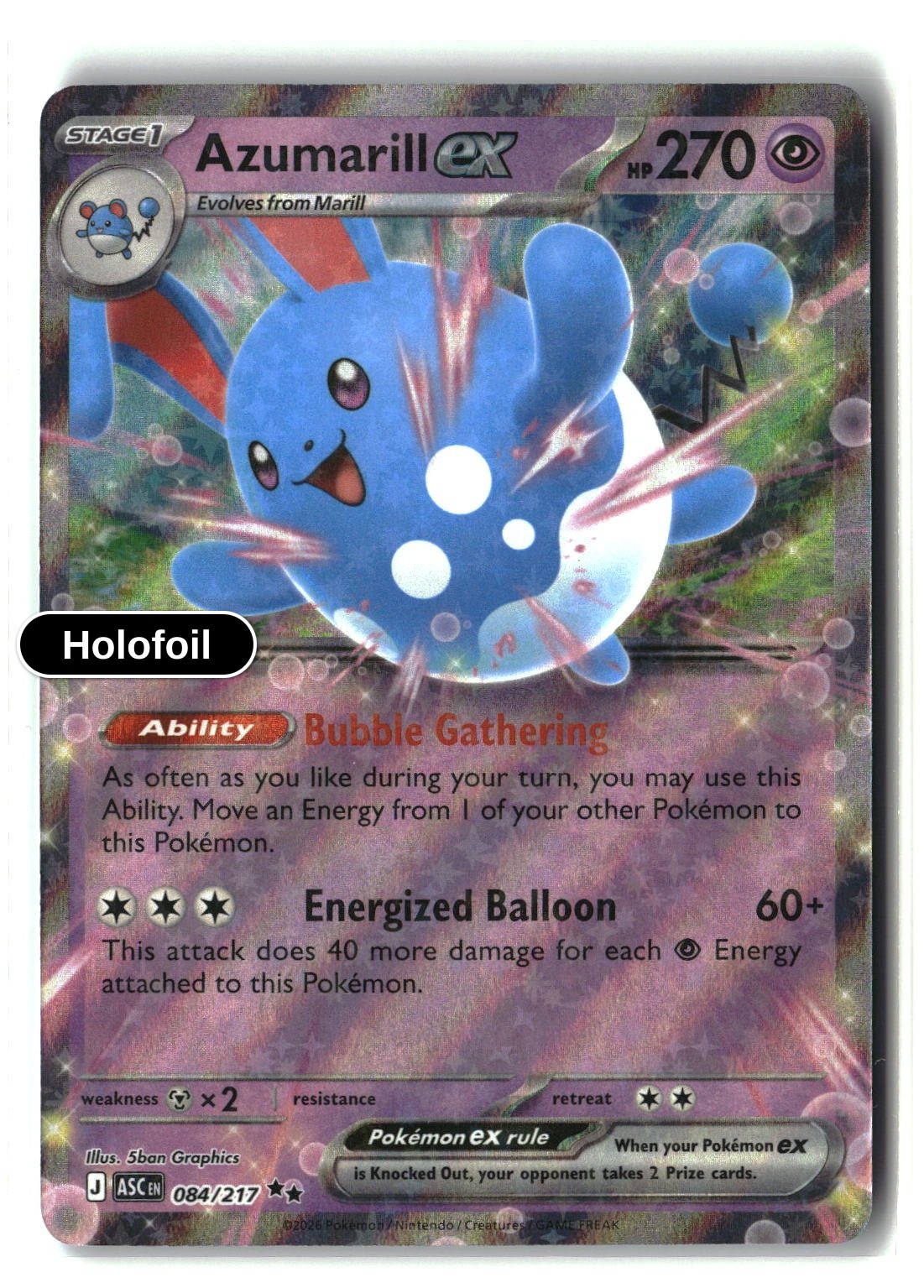 Azumarill ex
