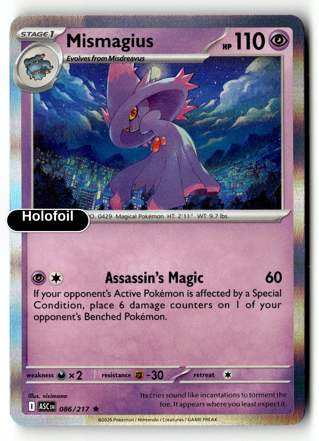 Mismagius