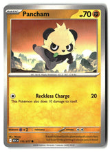 Pancham