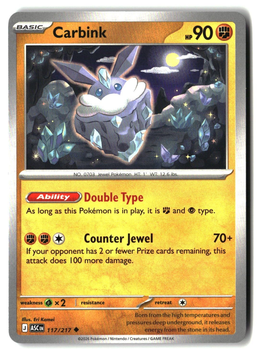 Carbink - 117/217