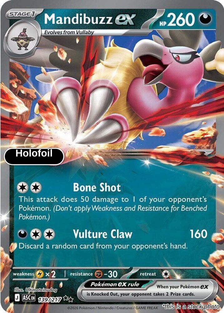 Mandibuzz ex