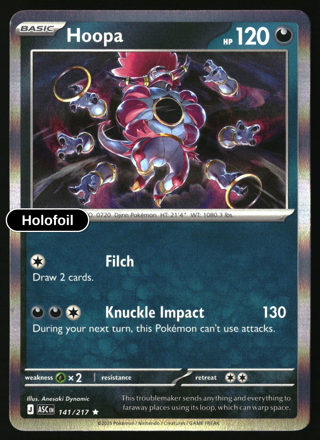 Hoopa