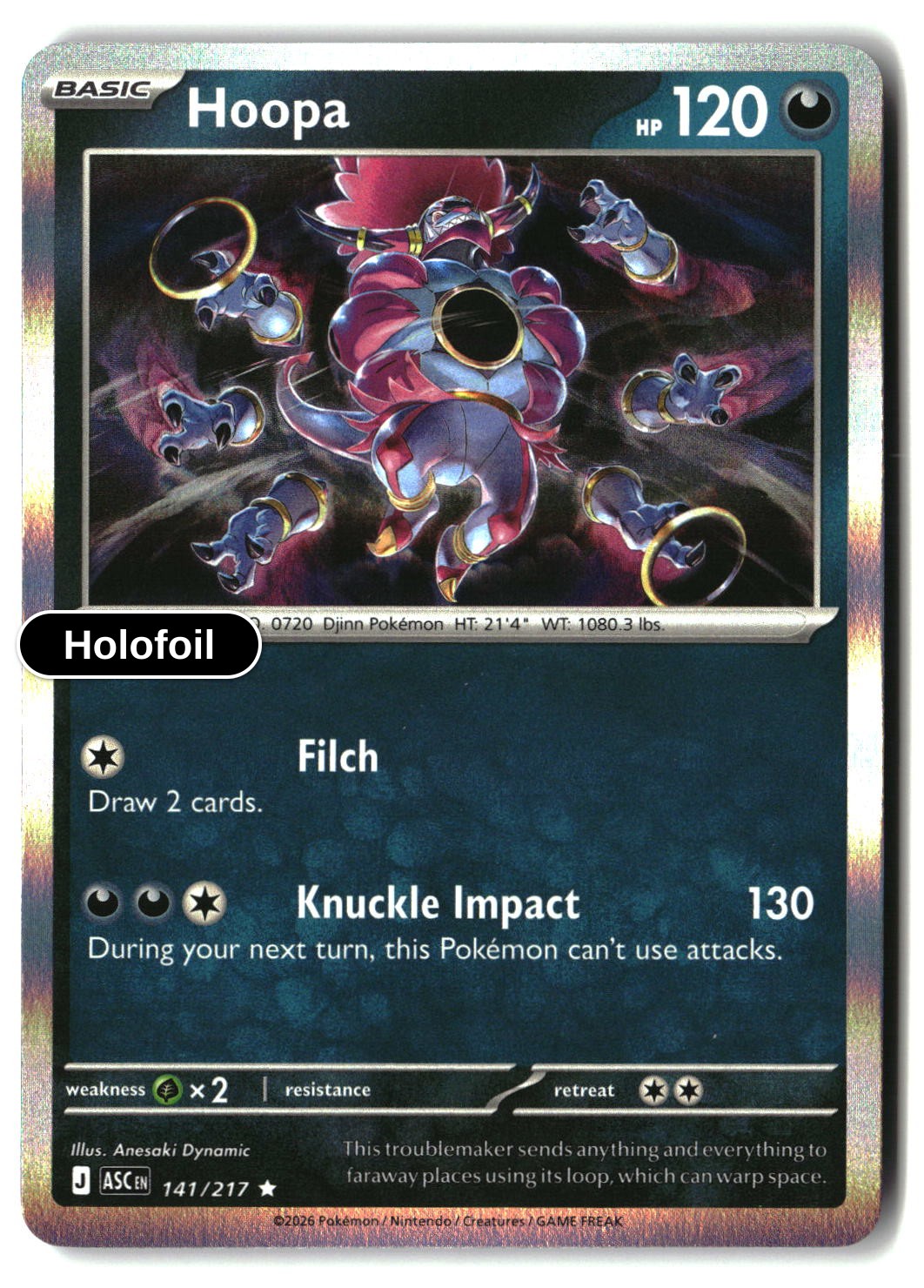 Hoopa