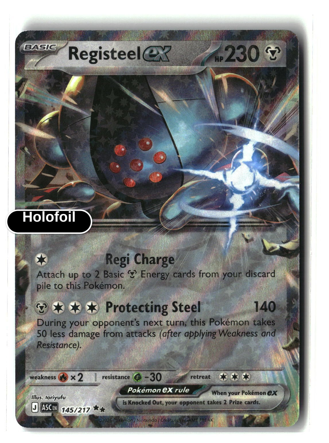 Registeel ex