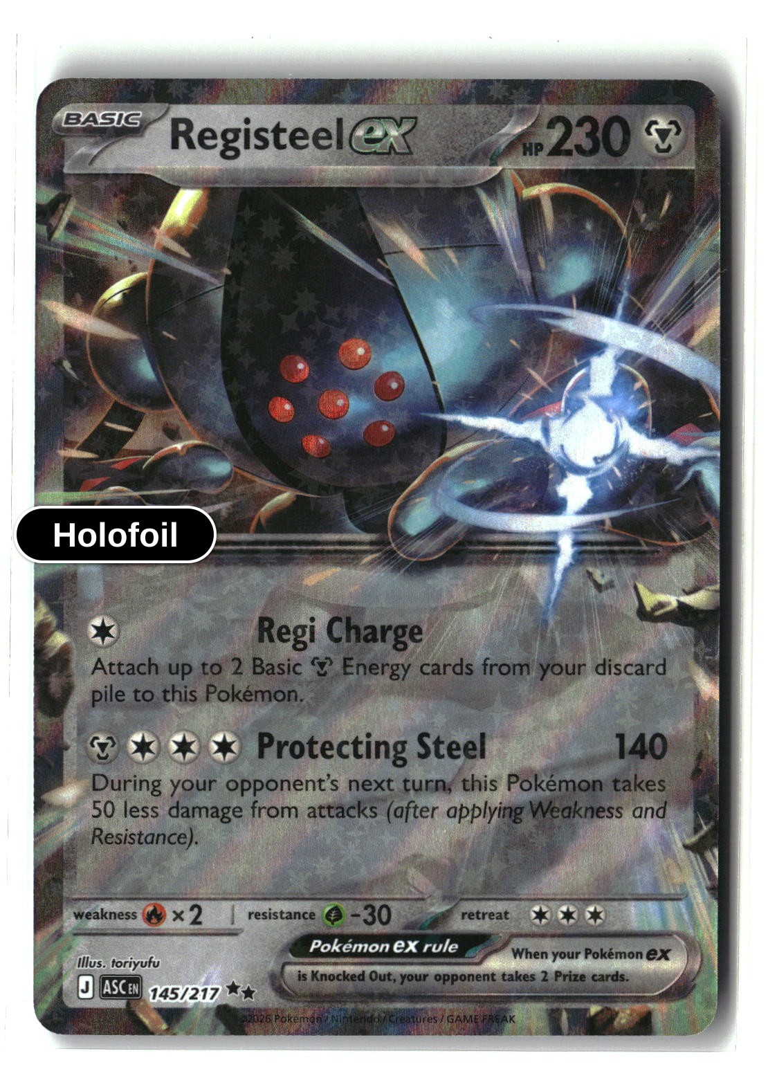 Registeel ex