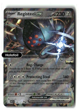 Registeel ex