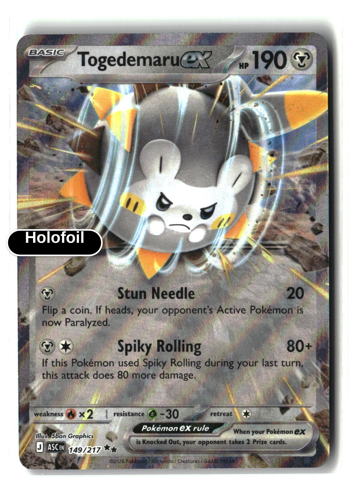 Togedemaru ex