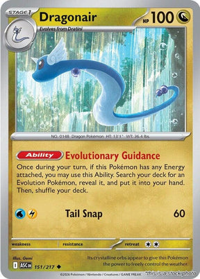 Dragonair