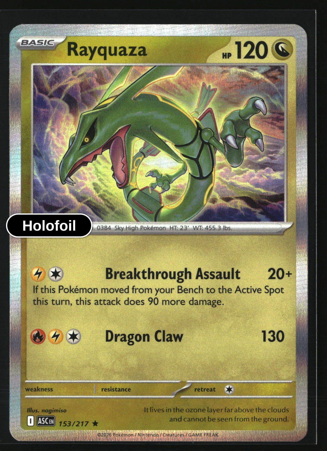 Rayquaza