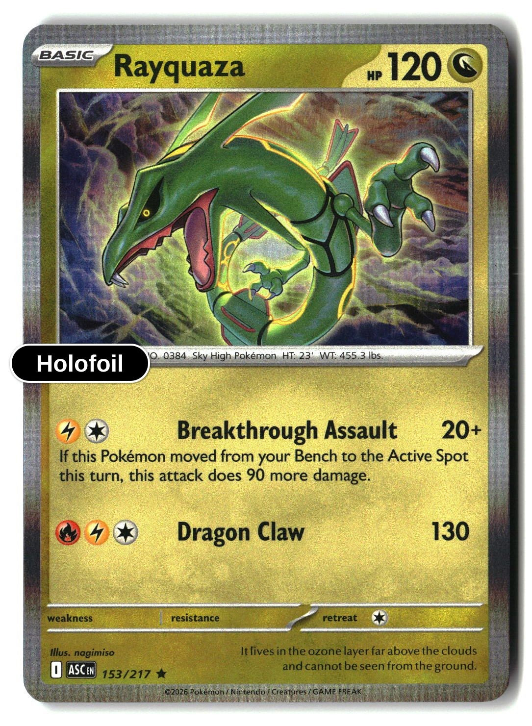 Rayquaza