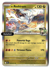 N's Reshiram
