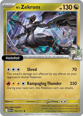 N's Zekrom