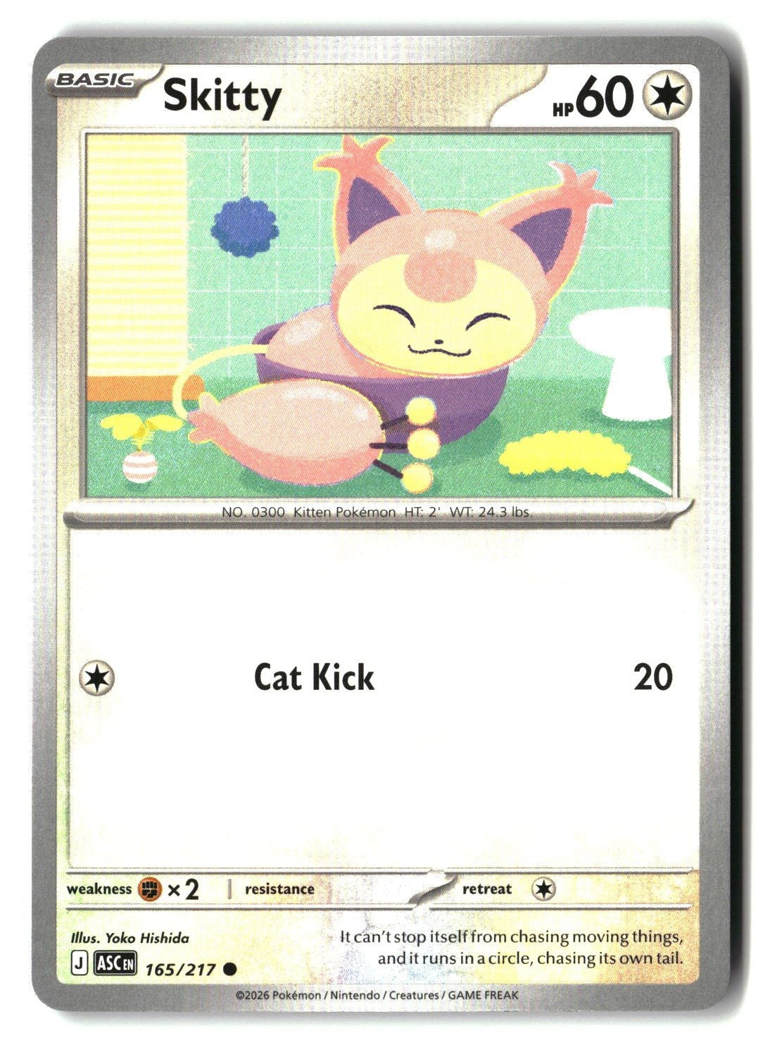 Skitty