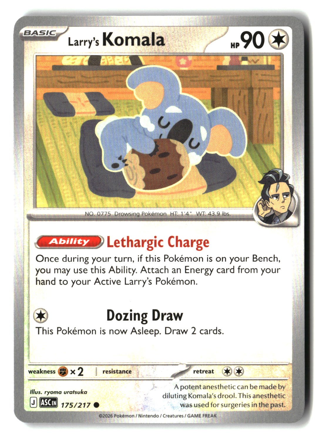 Larry's Komala