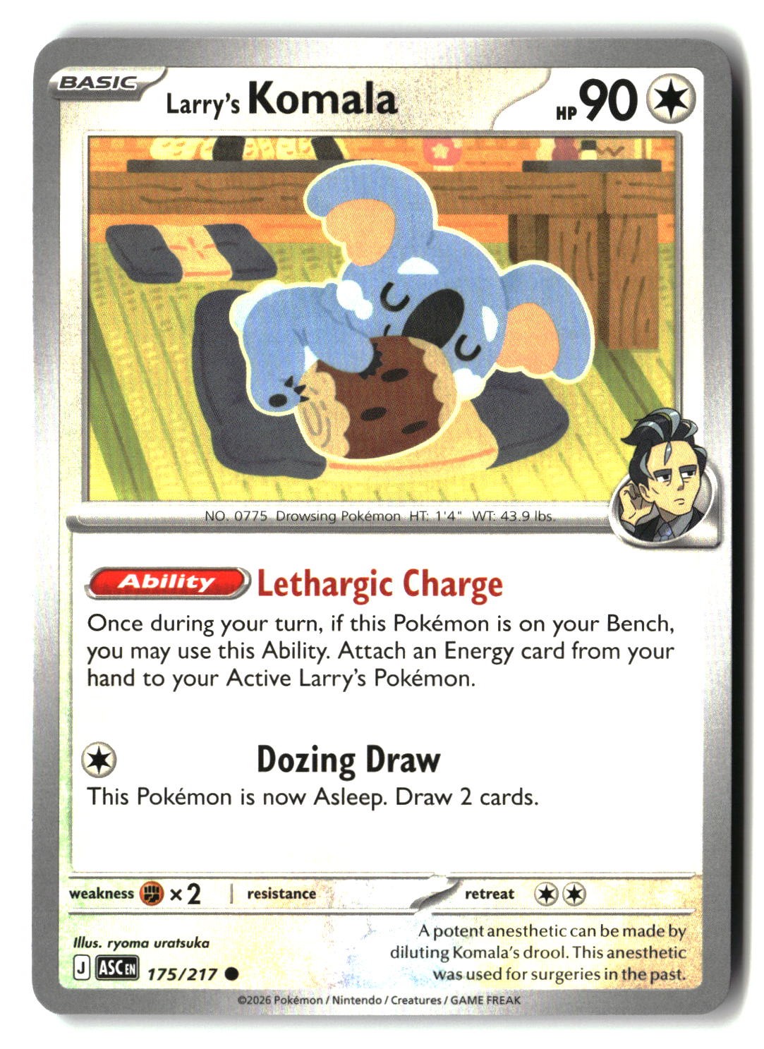Larry's Komala