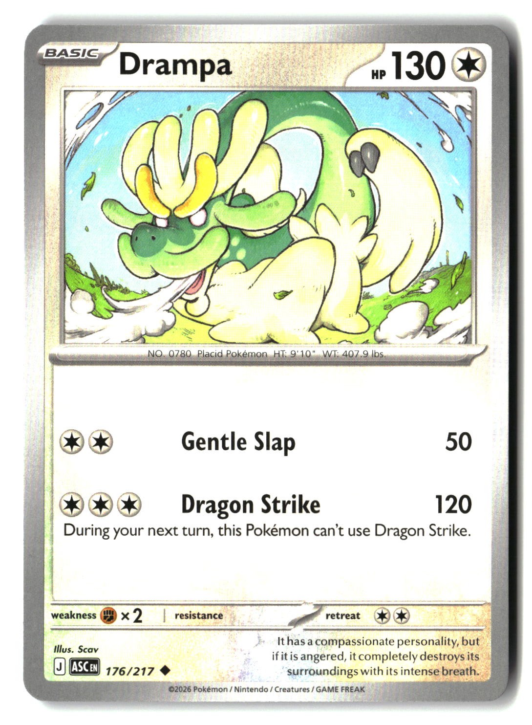 Drampa